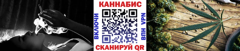 Купить МАРИХУАНА  Мефедрон  СОЛЬ  Гашиш  Лесной
