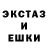Кетамин VHQ Dok Legenda