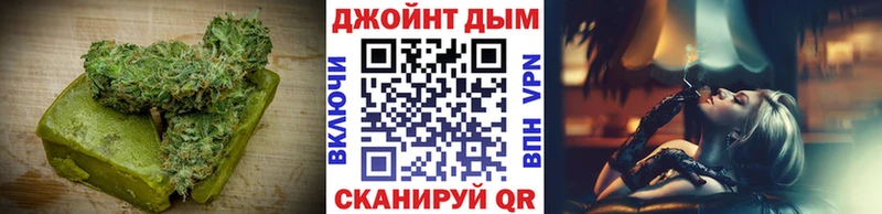 Canna-Cookies марихуана Купить Лесной