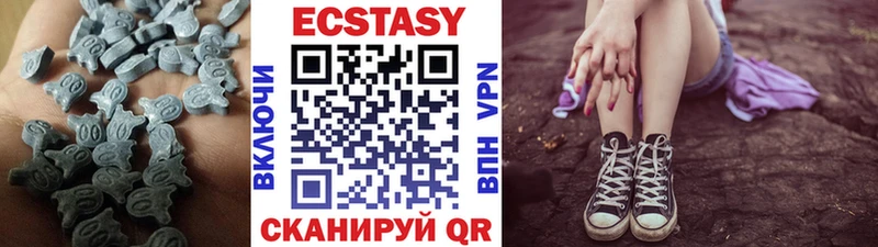 Купить закладки  Лесной  ЭКСТАЗИ таблы 