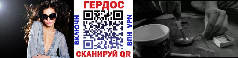 Купить Лесной Героин Афган