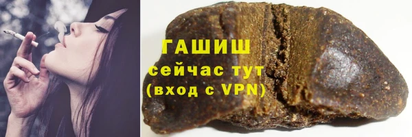 мескалин Баксан