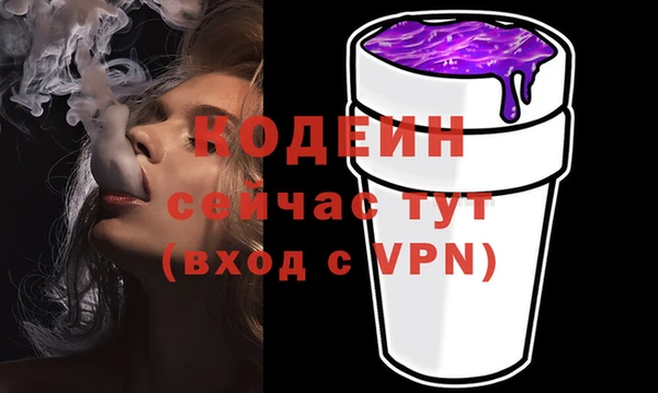 мескалин Баксан