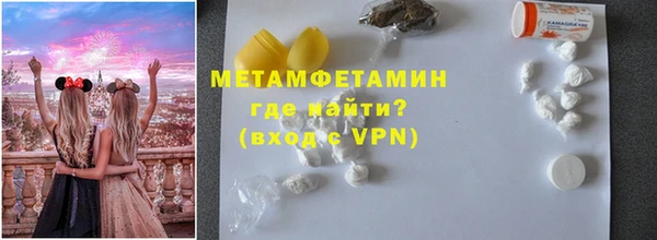 мескалин Баксан