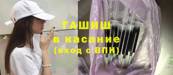 мескалин Баксан