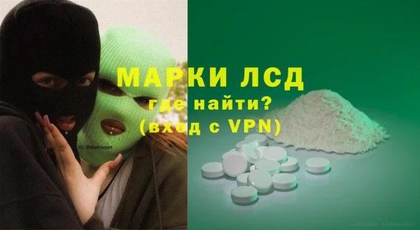 мескалин Баксан