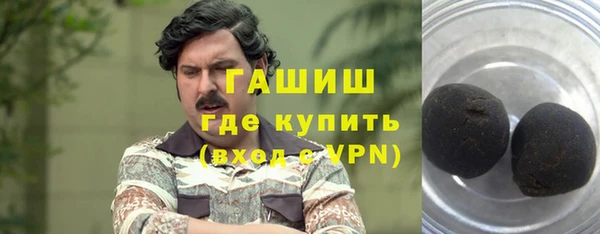 мескалин Баксан