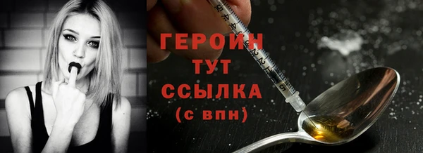 мескалин Баксан