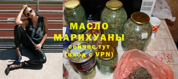 мескалин Баксан
