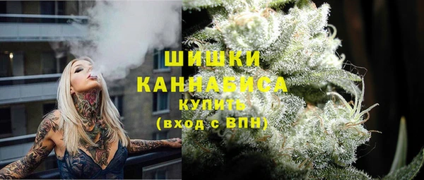 мескалин Баксан