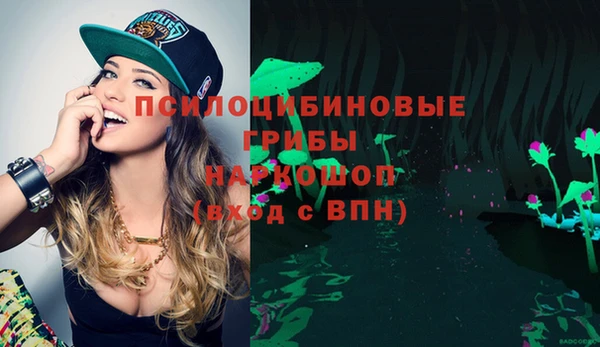 мескалин Баксан