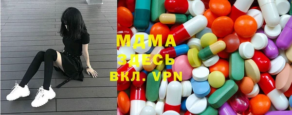 мескалин Баксан