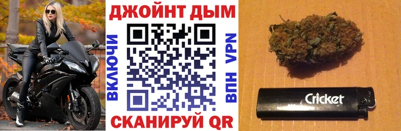 Шишки марихуана AK-47  Купить где  Лесной 
